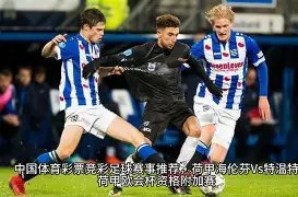 云顶娱乐,产品,云顶娱乐下载,云顶娱乐,云顶娱乐下载,云顶娱乐官网,云顶娱乐入口,云顶娱乐登录,云顶娱乐链接