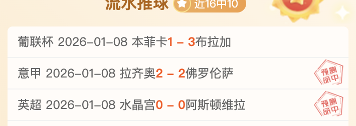 云顶娱乐,产品,云顶娱乐下载,云顶娱乐,云顶娱乐下载,云顶娱乐官网,云顶娱乐入口,云顶娱乐登录,云顶娱乐链接