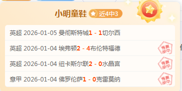 云顶娱乐,资讯,云顶娱乐下载,云顶娱乐,云顶娱乐下载,云顶娱乐官网,云顶娱乐入口,云顶娱乐登录,云顶娱乐链接