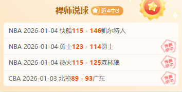 阿拉巴渴望,欧洲杯征途,归队前景需,云顶娱乐,云顶娱乐下载,云顶娱乐官网,云顶娱乐入口,云顶娱乐登录,云顶娱乐链接