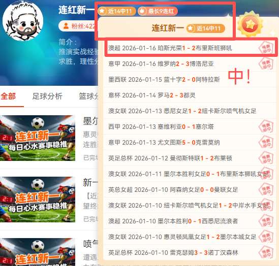 英超第,轮补赛终场,切尔西阵容,云顶娱乐,云顶娱乐下载,云顶娱乐官网,云顶娱乐入口,云顶娱乐登录,云顶娱乐链接