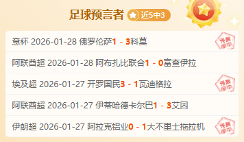 小波特三分,建功,约基奇精准,云顶娱乐,云顶娱乐下载,云顶娱乐官网,云顶娱乐入口,云顶娱乐登录,云顶娱乐链接