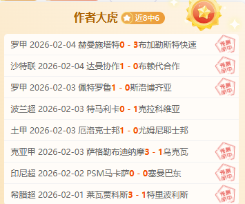 年世界杯预,选赛排名,法国,云顶娱乐,云顶娱乐下载,云顶娱乐官网,云顶娱乐入口,云顶娱乐登录,云顶娱乐链接