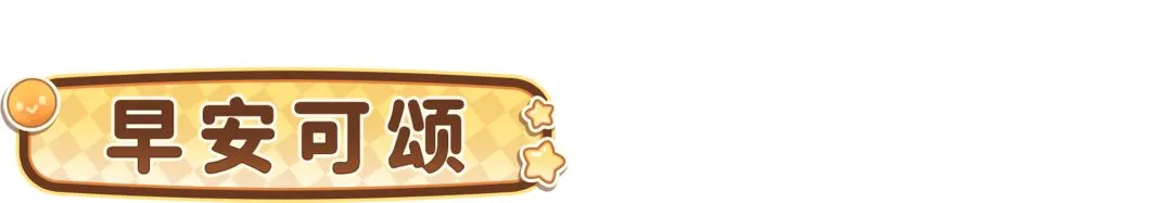 拜仁,力克圣保利,德甲第,云顶娱乐,云顶娱乐下载,云顶娱乐官网,云顶娱乐入口,云顶娱乐登录,云顶娱乐链接