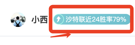 墨女豪取五,连胜,昨夜制胜巅,云顶娱乐,云顶娱乐下载,云顶娱乐官网,云顶娱乐入口,云顶娱乐登录,云顶娱乐链接