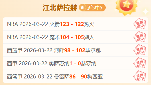 希金斯逆转,肖国栋,斯诺克激战,云顶娱乐,云顶娱乐下载,云顶娱乐官网,云顶娱乐入口,云顶娱乐登录,云顶娱乐链接