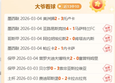 预购指南,宝可梦传说,第二系列插,云顶娱乐,云顶娱乐下载,云顶娱乐官网,云顶娱乐入口,云顶娱乐登录,云顶娱乐链接