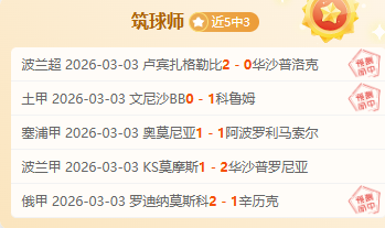 布朗尼南湾,湖战败中闪,场均贡献,云顶娱乐,云顶娱乐下载,云顶娱乐官网,云顶娱乐入口,云顶娱乐登录,云顶娱乐链接