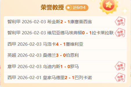布朗尼南湾,湖战败中闪,场均贡献,云顶娱乐,云顶娱乐下载,云顶娱乐官网,云顶娱乐入口,云顶娱乐登录,云顶娱乐链接