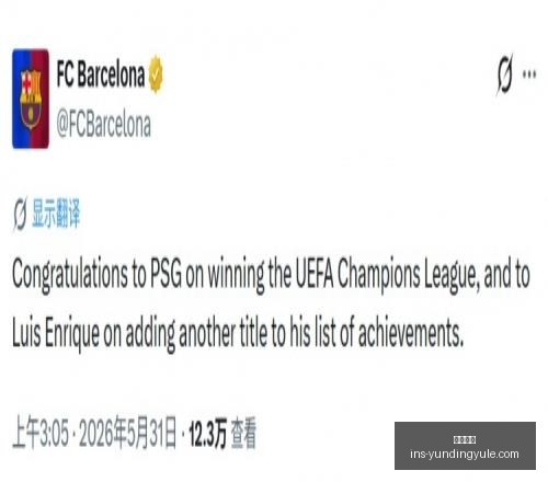 粉丝专享热,门盘点,评分揭晓,云顶娱乐官网,云顶娱乐App,云顶娱乐互动,云顶娱乐平台,云顶娱乐中心