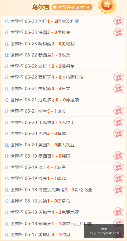 云顶娱乐,云顶娱乐官网,云顶娱乐App,云顶娱乐官网,云顶娱乐App,云顶娱乐互动,云顶娱乐平台,云顶娱乐中心