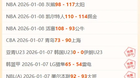 云顶娱乐 资讯 091834 s6l