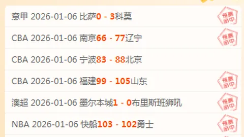 云顶娱乐 产品 092536 xtx