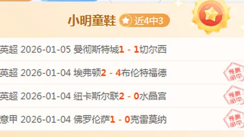 云顶娱乐 资讯 092322 op0