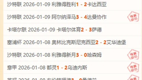 云顶娱乐 资讯 092523 nop