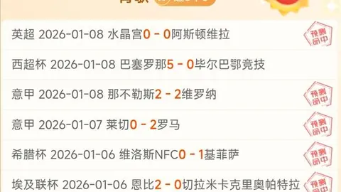 云顶娱乐 资讯 092005 8ml