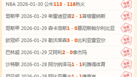 “皇马欲出售拉塔萨，开价500万欧元加50%股份，巴拉多利德未满足条件要求。”