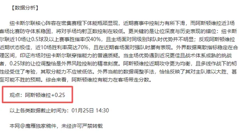 The Boys第五季角色死亡事件剖析：制片人解读