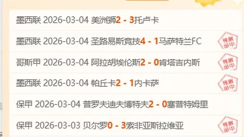 预购指南：宝可梦传说TCG第二系列插画收藏