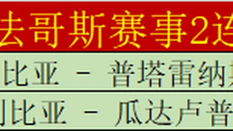 未定事件簿指尖语甜心谣活动3月10日开启