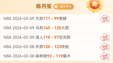 “三月备战考验重重：国家队阵容薄弱，后腰及锋线问题突出显见”