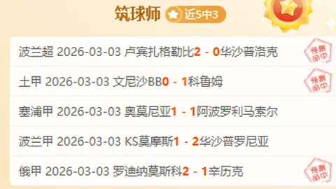 布朗尼南湾湖战败中闪耀，场均贡献21.9分5.3板5.3助2断！