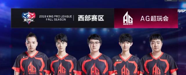 这支土超劲